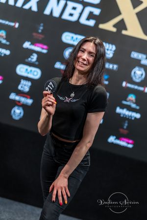 Регистрация 18.05.2024. Фотограф Вадим Свирин